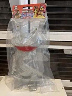 マルサン カネゴン 450 アルゼンチン Ver. ウルトラQ ウルトラマン マルサン カネゴン 450 アルゼンチン Ver. ウルトラQ ウルトラマン