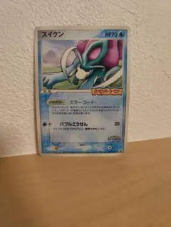 ポケパークのスイクン PROMO PCG-P 038/PCG-Pのサムネイル