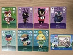 amiiboカードセット 8枚