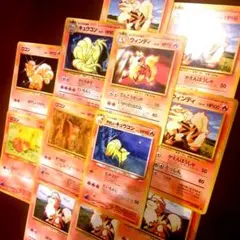 【旧裏】ポケカ 12枚セット やさしいキュウコン、ロコン、ウィンディ、ガーディのサムネイル