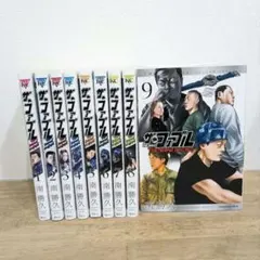 2026年最新】ザ・ファブル セカンドの人気アイテム - メルカリ