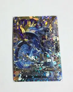 ガンバライジング 仮面ライダーブレイド LR