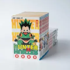 【全巻初版】HUNTER×HUNTER 1〜15巻セット