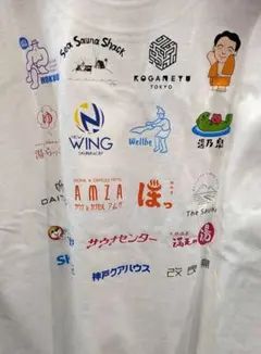 Item thumbnail for item 5de517f1-835e-4afd-bc74-db12008d39d2