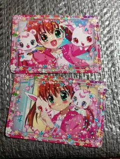2026年最新】ジュエルペット魔法のエプロンの人気アイテム - メルカリ