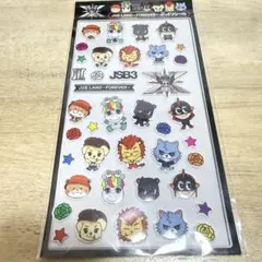三代目JSB JSB LAND~FOREVER~ ぷっくりシール