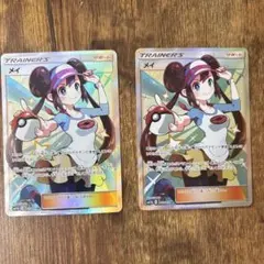 2026年最新】メイ sr 傷ありの人気アイテム - メルカリ