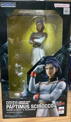 未開封]GGG 機動戦士Zガンダム パプテマス・シロッコ フィギュア