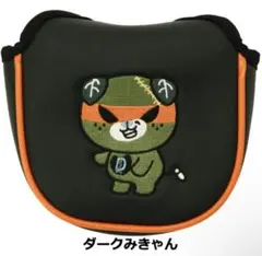 ダークみきゃん ゴルフ シリーズ ヘッドカバー パター用 マレット型 愛媛