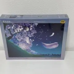 超希少 星天日和 星桜 Kagaya ジクソーパズル 500ピース 38×53㌢ 2025年最新】500ピース ジグソーパズル KAGAYAの人気アイテム