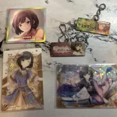 プロセカ 東雲絵名 まとめ売り