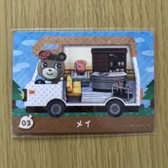 kikirra様 リクエスト 6点 まとめ商品