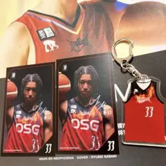 まるちゃん様 リクエスト 2点 まとめ商品