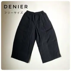 2026年最新】denierの人気アイテム - メルカリ