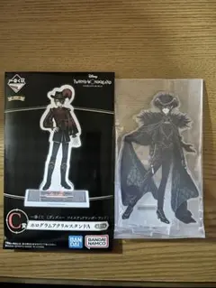 ディズニー ツイステッドワンダーランド ホログラムアクリルスタンド マレウス