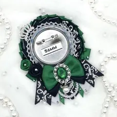 (1146)あお様専用ページ®️