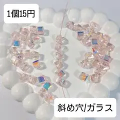 Item thumbnail for item 2abdfc79-6e31-4d4c-b8a7-c8fed0245a07