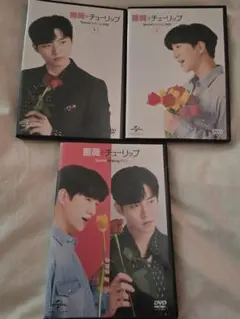 2026年最新】ジュノ dvd pmの人気アイテム - メルカリ