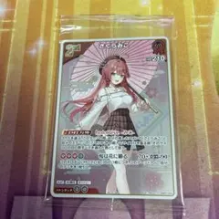 さくらみこ 誕生日記念2025 ホロカ PRカード ホロライブカード プロモ
