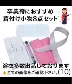 Item thumbnail for item 5dc2ee56-abf7-4555-88bb-78095b19f5f6