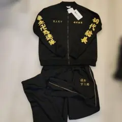ヨルシカ 盗作ジャージ xl - メルカリ