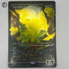 Item thumbnail for item a0c4a2de-9d5b-4d19-a313-7ebc1572860b