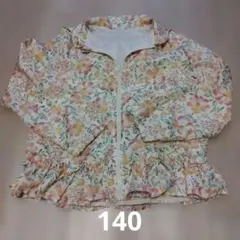 【la poche biscuit 】花柄薄手ジャケットのサムネイル