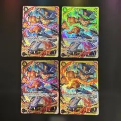 ［ゲリラ出品］サボ　シークレット　op07 4枚　2