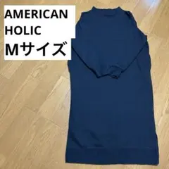 アメリカンホリック　スリット　裏起毛ロングワンピース　Ｍ