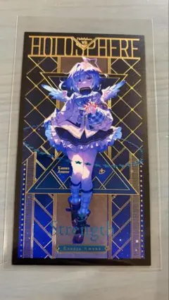 Item thumbnail for item ac671ed5-d2de-4553-a8d8-35bd595a44c8