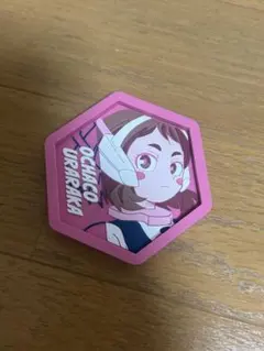 Item thumbnail for item 618e4b8d-3533-432f-861f-a8f6be8bbe1a