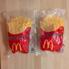 Item thumbnail for item fe96eec0-7f0f-493f-86e3-184471871854