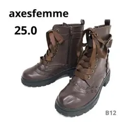 axes femme ブラウン レースアップブーツ 25.0相当　レースのサムネイル