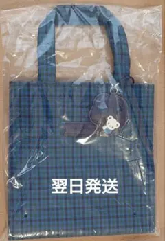 【新品未使用】familiar チェック柄トートバッグ小　ファミリア　青