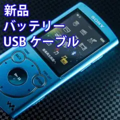 2026年最新】sony nw-s765の人気アイテム - メルカリ