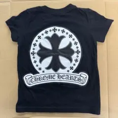 2026年最新】クロムハーツ キッズ Tシャツの人気アイテム - メルカリ