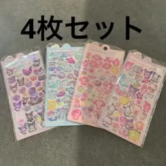 4枚セット　ボンボンドロップシール　サンリオ