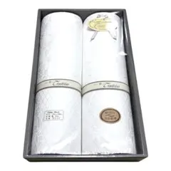 フラットシーツ　150×250cm 双糸使用 シルケット加工 2枚セット