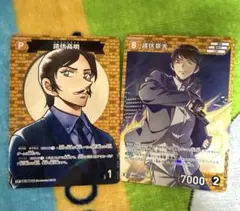 諸伏高明セット 名探偵コナン_ヴィンテージシリーズ アクリルスタンド Vol.8 諸伏高明