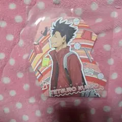 ハイキュー 黒尾鉄朗 グッズ