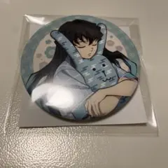 2026年最新】CRAFTHOLIC 無一郎の人気アイテム - メルカリ
