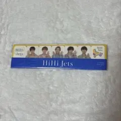 HiHi Jets SUMMER PARADISE 2022 ふせん