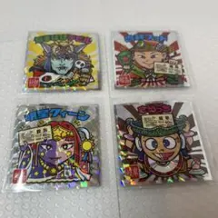 ビックリマン⭐︎なまはげデビルほか⭐︎4枚セット【ご当地ビックリマンチョコ東日本編】