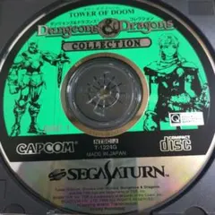 【希少/動作品】★ダンジョン&ドラゴンズ　 Tower of Doom★
