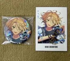 あんスタ　缶バッジ　ぱしゃっつ　9周年 ALKALOID 白鳥藍良