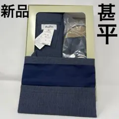As’m（アズム）甚平 メンズ Lサイズ 下駄付きセット（新品・箱入り）