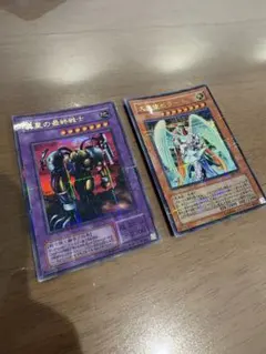 大天使ゼラート レリーフ 遊戯王 308-034 アルティメットレア - メルカリ