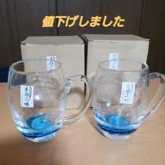 ドライ 生ジョッキ缶350ml ドライクリスタル500ml ２ケース ドライ 生ジョッキ缶350ml ドライクリスタル500ml 2ケース - メルカリ