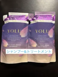 YOLU サクラ　ディープナイトリペア　 シャンプー＆トリートメントセットのサムネイル