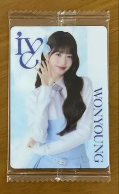 IVE ウォニョン ウエハース カード トレカ　WONYOUNGのサムネイル